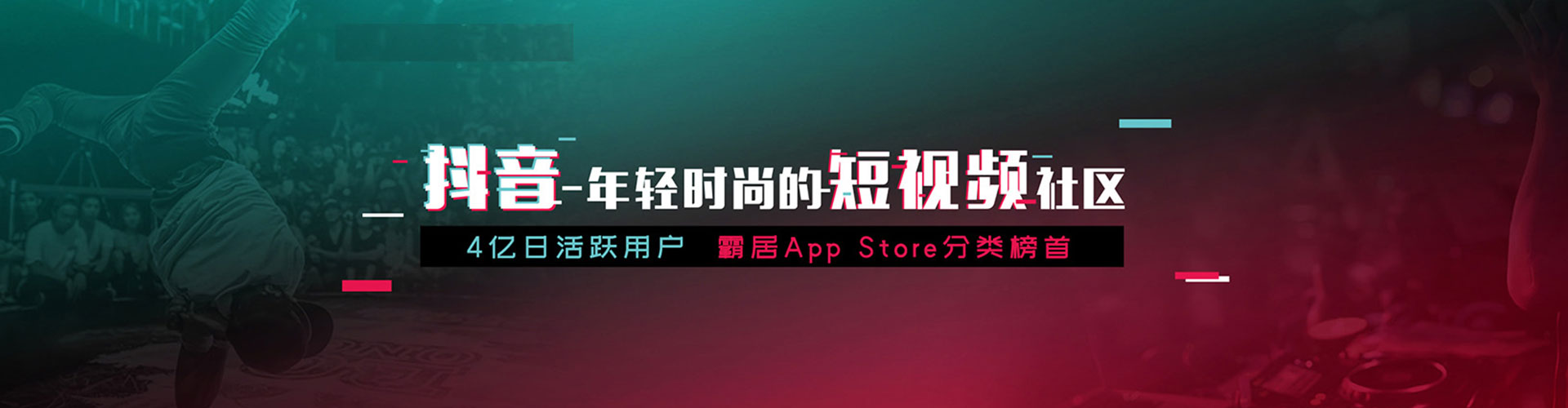沧源小红书信息流