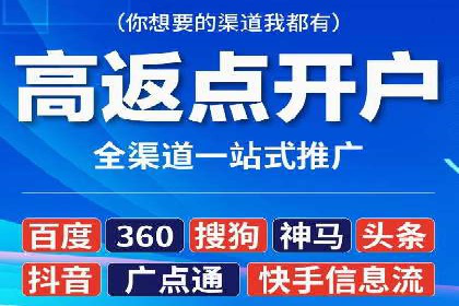 电影宣传中SEM优化师的角色与作用——一则电影营销成功案例